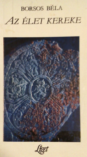 Az �let kereke