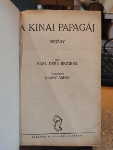 A knai papagj (pengs regnyek)