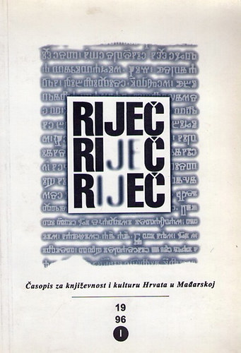 Rijec - 1996 / 1