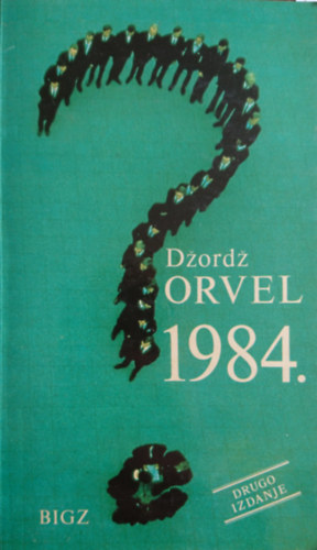 1984.