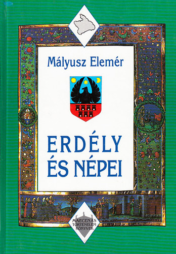 Erdly s npei