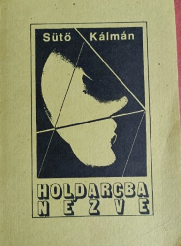 Holdarcba nzve