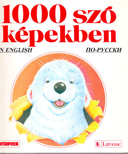 1000 sz kpekben (angolul s oroszul is)