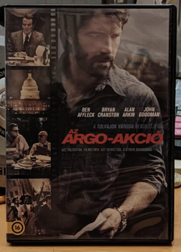 Az Argo-akci (1 DVD)(2012)