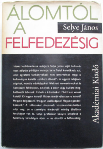 lomtl a felfedezsig
