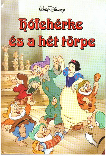 H�feh�rke �s a h�t t�rpe