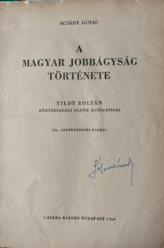 A magyar jobb�gys�g t�rt�nete (III. centen�riumi kiad�s)