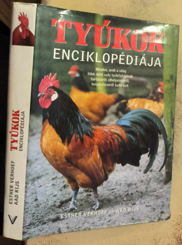 Ty�kok enciklop�di�ja