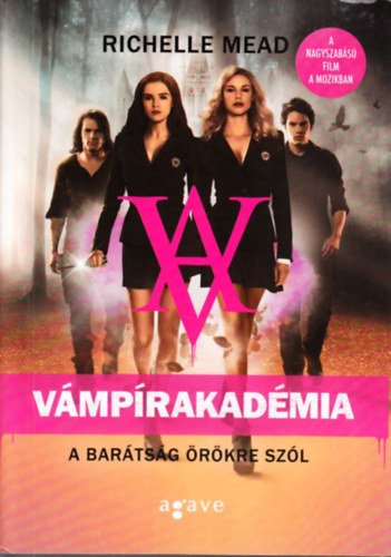 Vmprakadmia