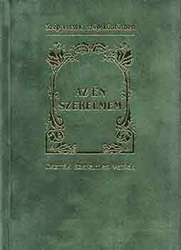 Baranyi Ferenc  (szerk.) - Az n szerelmem - Osztrk szerelmes versek