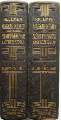 Magyar-nmet s nmet-magyar nagy kzi sztr I-II.