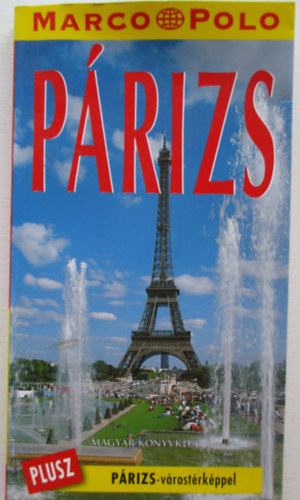 P�rizs (Marco Polo)