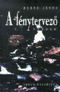 A fnytervez