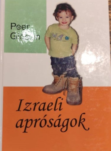 Peer Gideon - Izraeli aprsgok