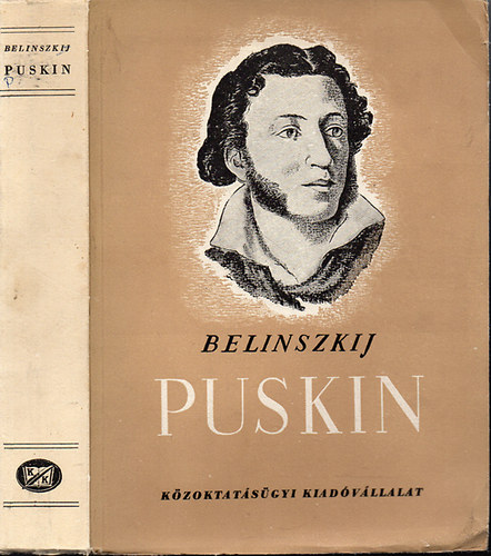 Puskin