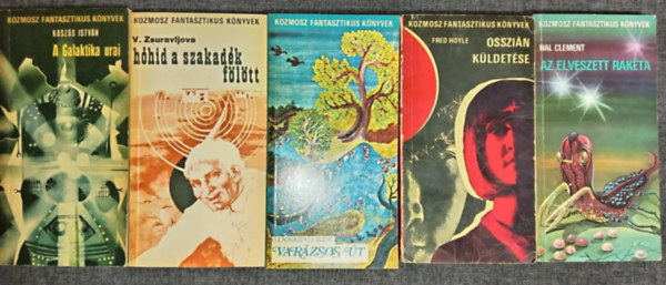 V. Zsuravljova, Gennagyij Gor, Fred Hoyle, Hal Clement Kaszs Istvn - (5db) Kozmosz Fantasztikus Knyvek knyvcsomag: A galaktika urai / Hhd a szakadk fltt / Varzsos t / Osszin kldetse / Az elveszett rakta