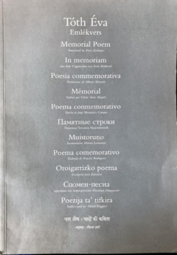 Eml�kvers - Memorial Poem