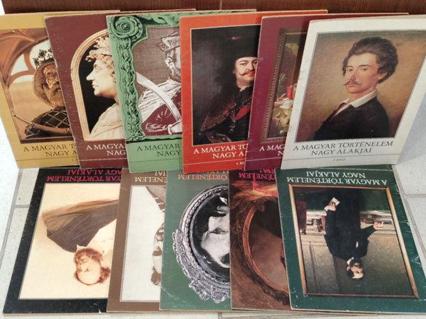 K�NYVMENT� AJ�NLAT, 11 DB. A magyar t�rt�nelem nagy alakjai 1-2-3-4-5-6-7-8-9 �s 12-13. r�sz