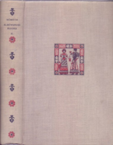 Als�v�rosi b�cs� II. (Magyar Egyetemi �s F�iskolai Hallgat�k Orsz�gos Ter�leti Sz�vets�g�nek K�nyvt�ra)