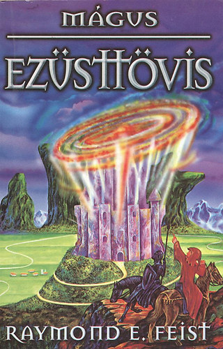 Ezsttvis