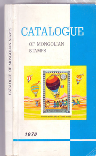 Catalogue of Mongolian Stamps 1978.