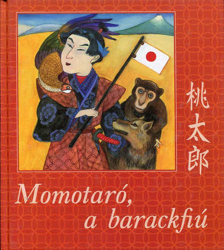 Momotar, a barackfi (ktnyelv: japn/magyar)
