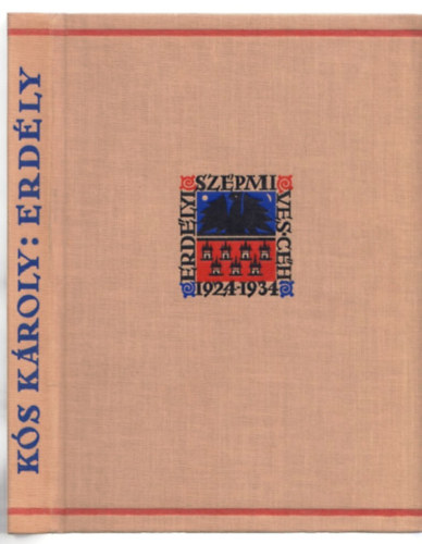 K�s K�roly - Erd�ly