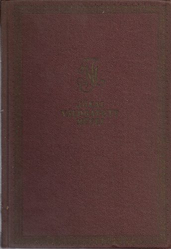 J�kai M�r - Az el�tkozott csal�d-A bar�tfalvi l�vita (Boz�ky M�ria k�peivel)