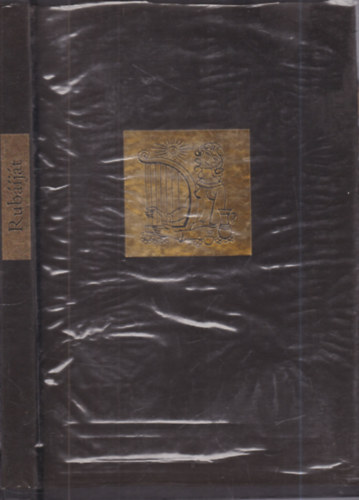 Rub��j�t (Sz�sz Endre illusztr�ci�ival)