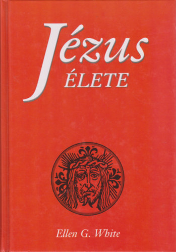 Jzus lete (White)