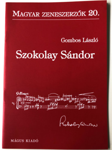 Szokolay Sndor (Magyar zeneszerzk 20.)