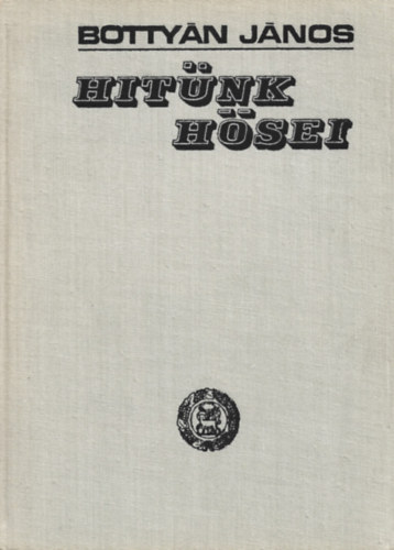 Hitnk hsei