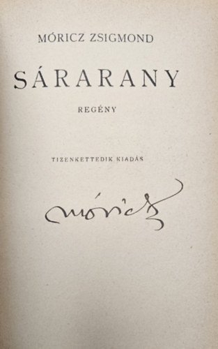 Srarany (Alrt)