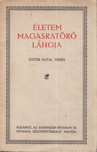 str Antal - letem magasratr lngja (dediklt)