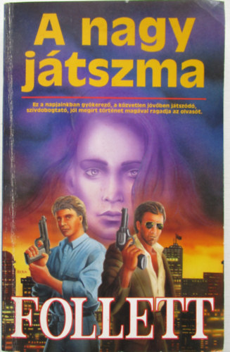 A nagy j�tszma (Follett)