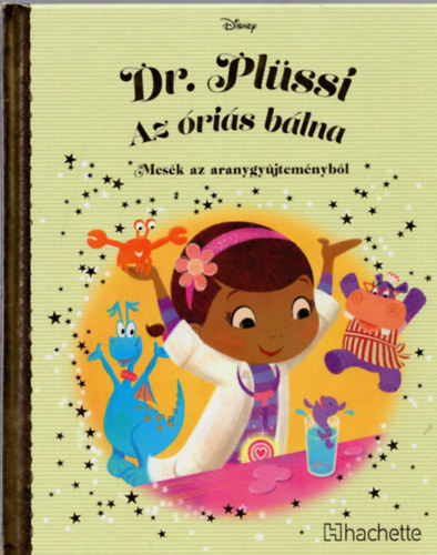 Dr. Plssi - Az ris blna