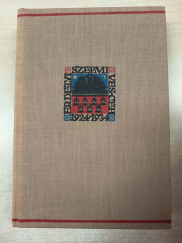 J�gt�r� M�ty�s