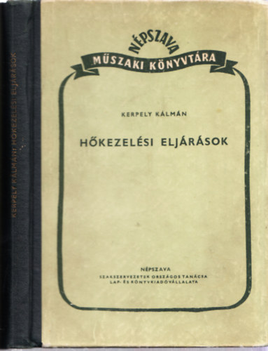 Kerpely K�lm�n - H�kezel�si elj�r�sok