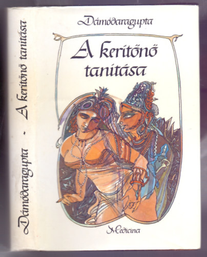 A ker�t�n� tan�t�sa (Dolnik Mikl�s illusztr�ci�ival)