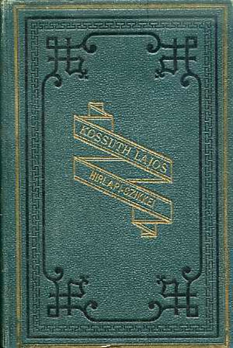 Kossuth Lajos iratai XIII. k�tet (H�rlapi czikkei II. k�tet 1843-1848)