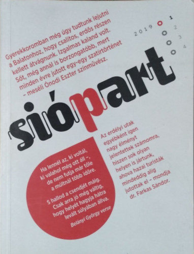SipArt, 2019/1.