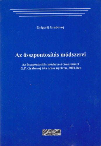 Az sszpontosts mdszerei