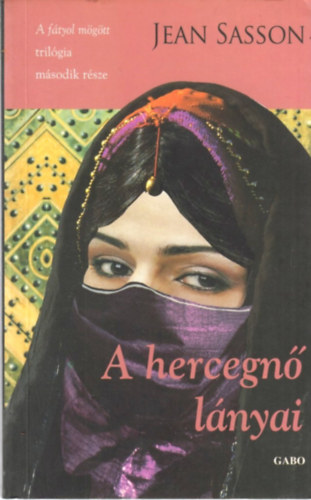 A hercegn lnyai