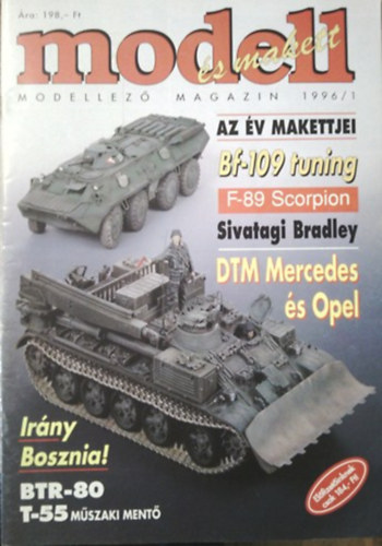 Modell s makett magazin 1996/1.