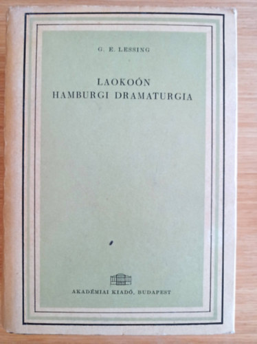 Laokon - Hamburgi dramaturgia