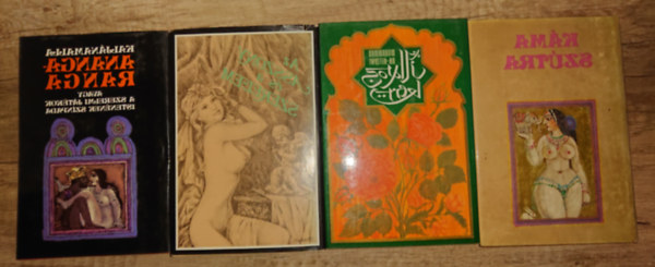 4 klasszikus erotikus m�: Anangaranga, Az asszony �s a szerelem, K�maa-sz�tra, Az illatos kert