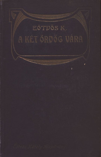 A kt rdg vra (Etvs K. munki IV.)