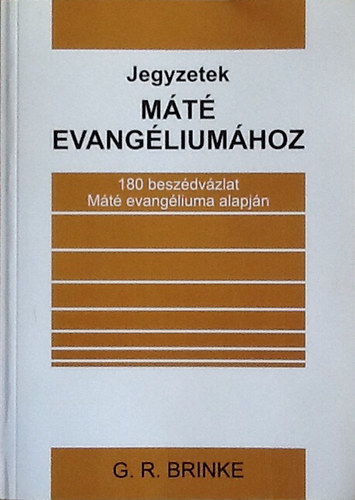 Jegyzetek Mt evangliumhoz