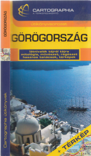 Grgorszg (Cartographia)