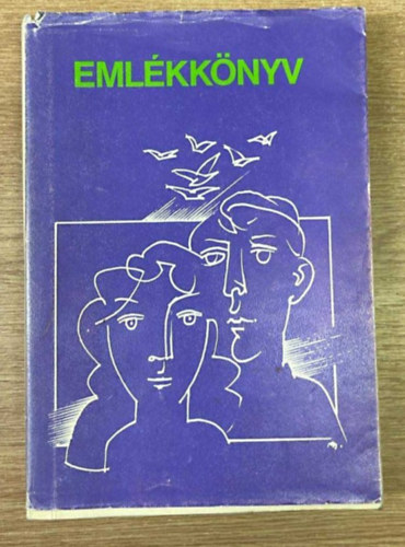 Dr De�k G�bor  (szerk.) - A Miskolci Berzeviczy Gergely Kereskedelmi �s Vend�gl�t�ipari Szakk�z�piskola Centen�rius Jubileumi Eml�kk�nyve 1986.